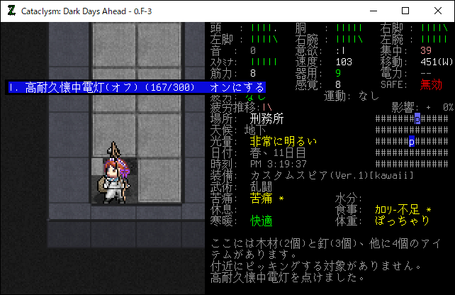 人気の贈り物が大集合 Cataclysm571-49-1.png 洋楽