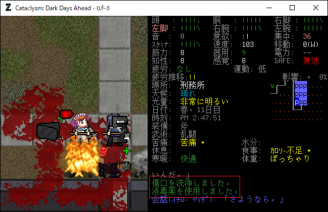 未開封　Dark Days Loaded sddefault.jpg