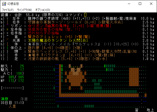 tohe-280-9.png